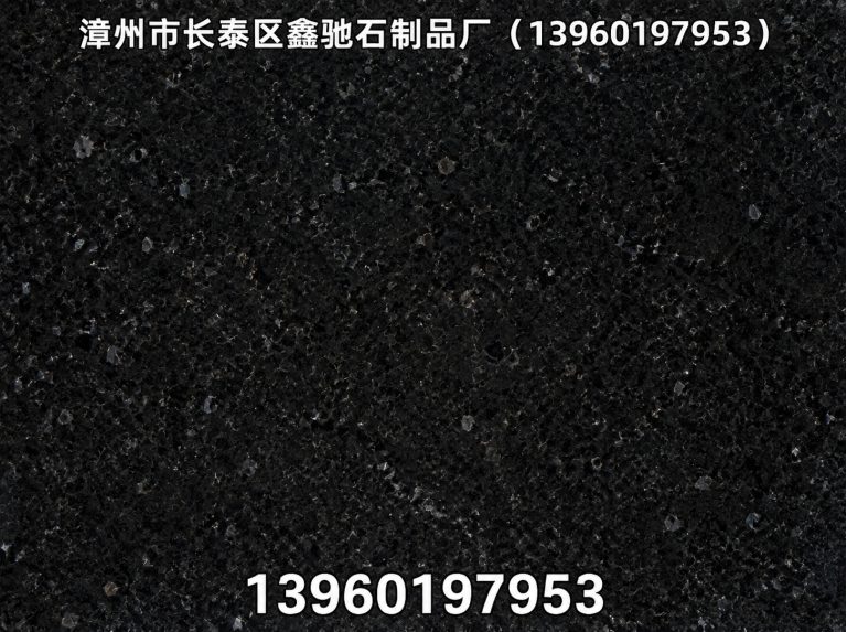 漳州源头石材工厂展示图
